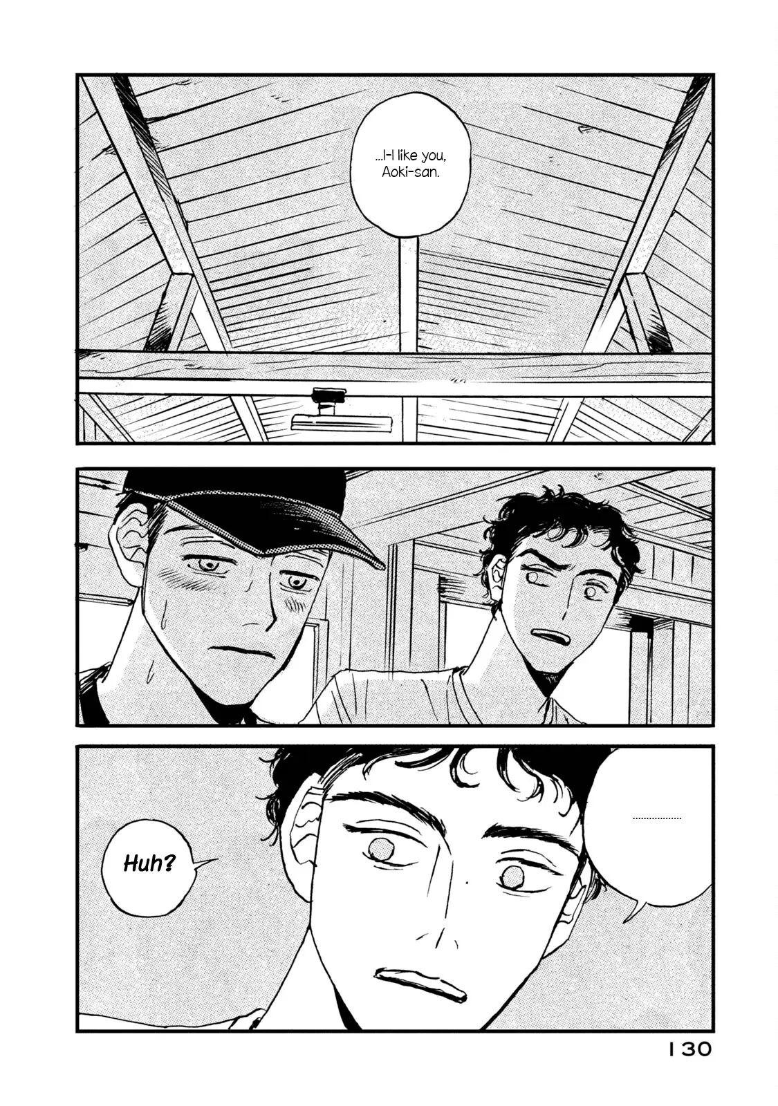 Read Katasumi no Kioku Manga Online