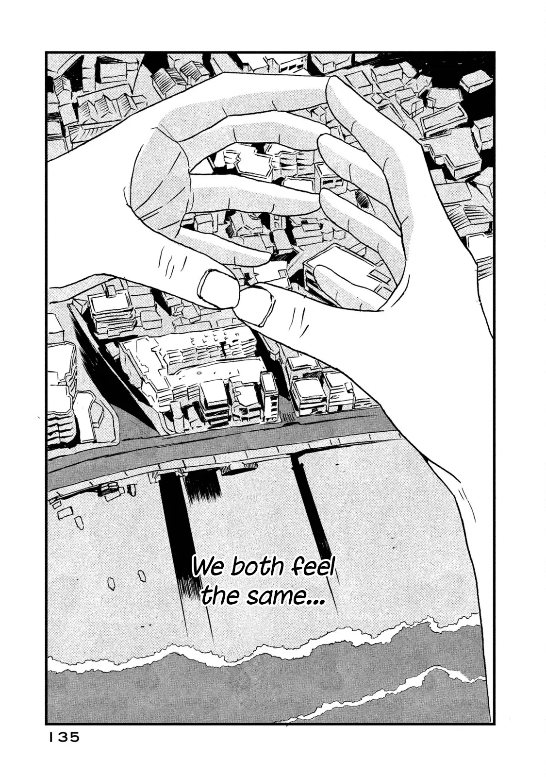 Read Katasumi no Kioku Manga Online