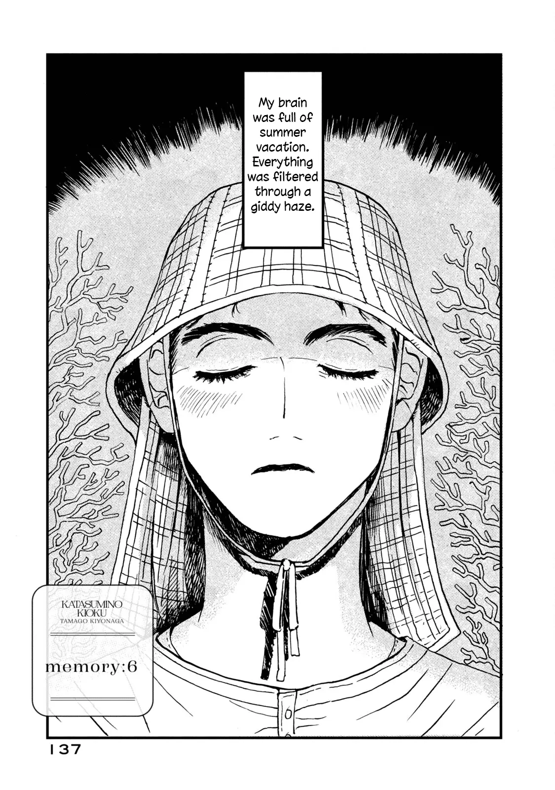 Read Katasumi no Kioku Manga Online