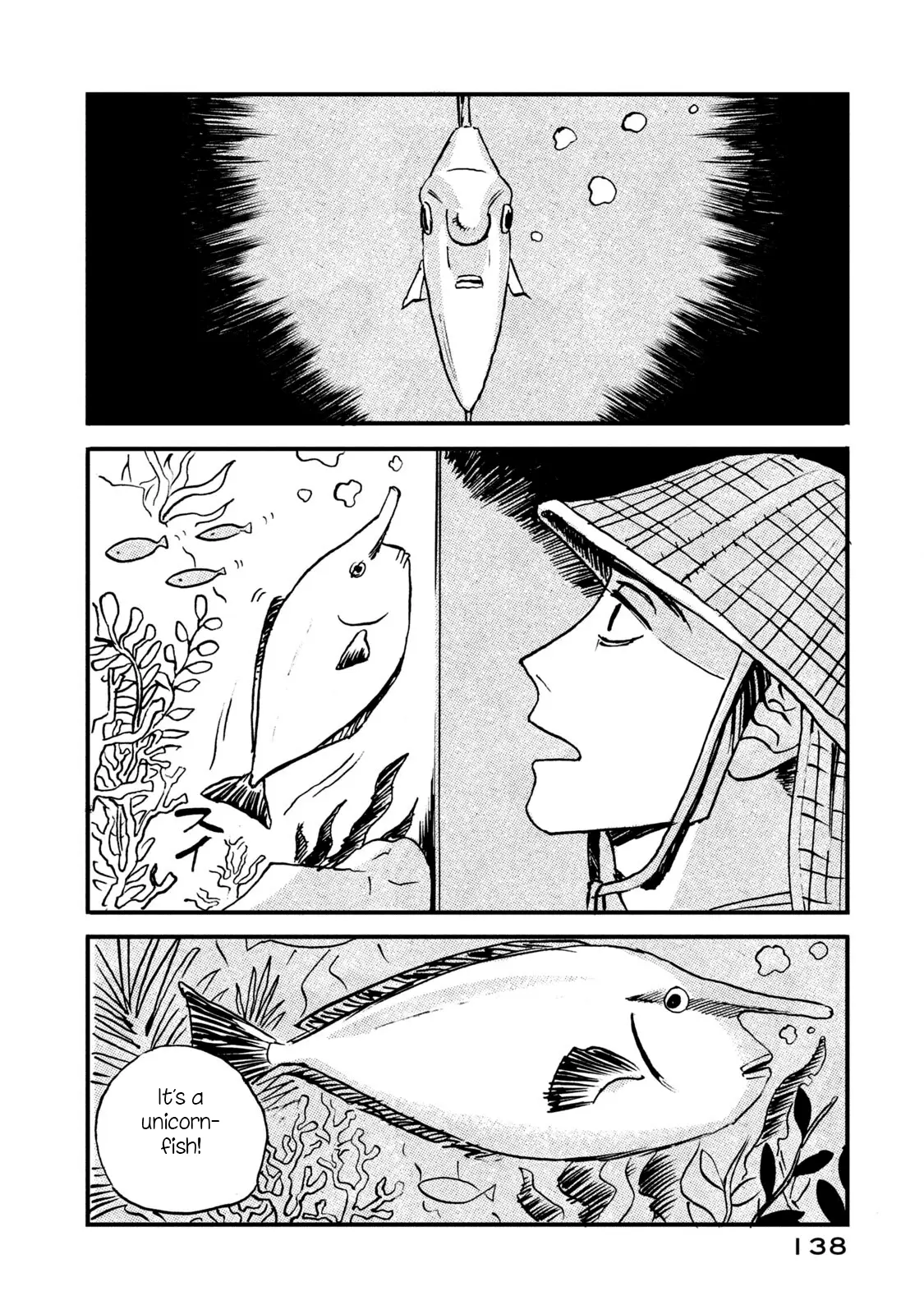 Read Katasumi no Kioku Manga Online