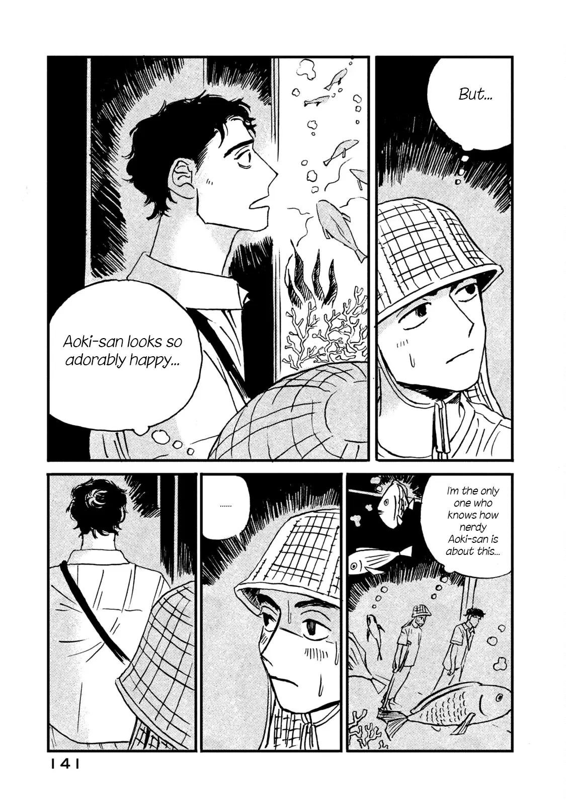 Read Katasumi no Kioku Manga Online