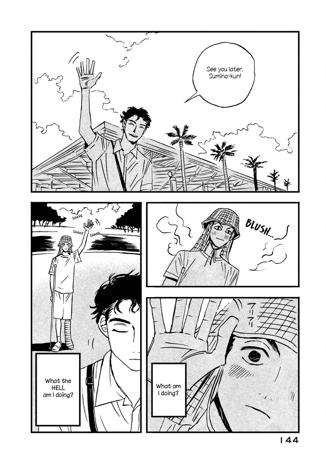 Read Katasumi no Kioku Manga Online