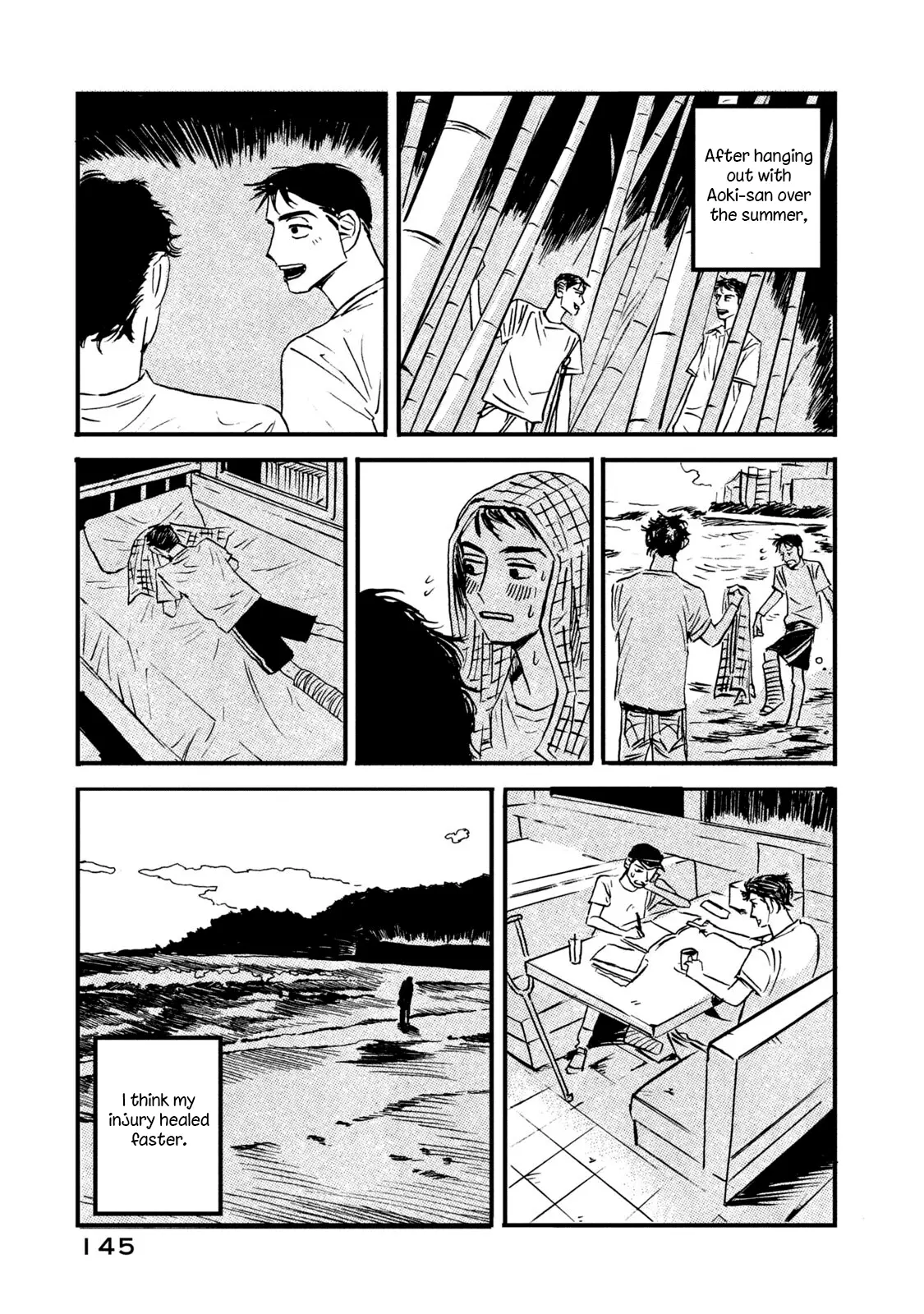 Read Katasumi no Kioku Manga Online