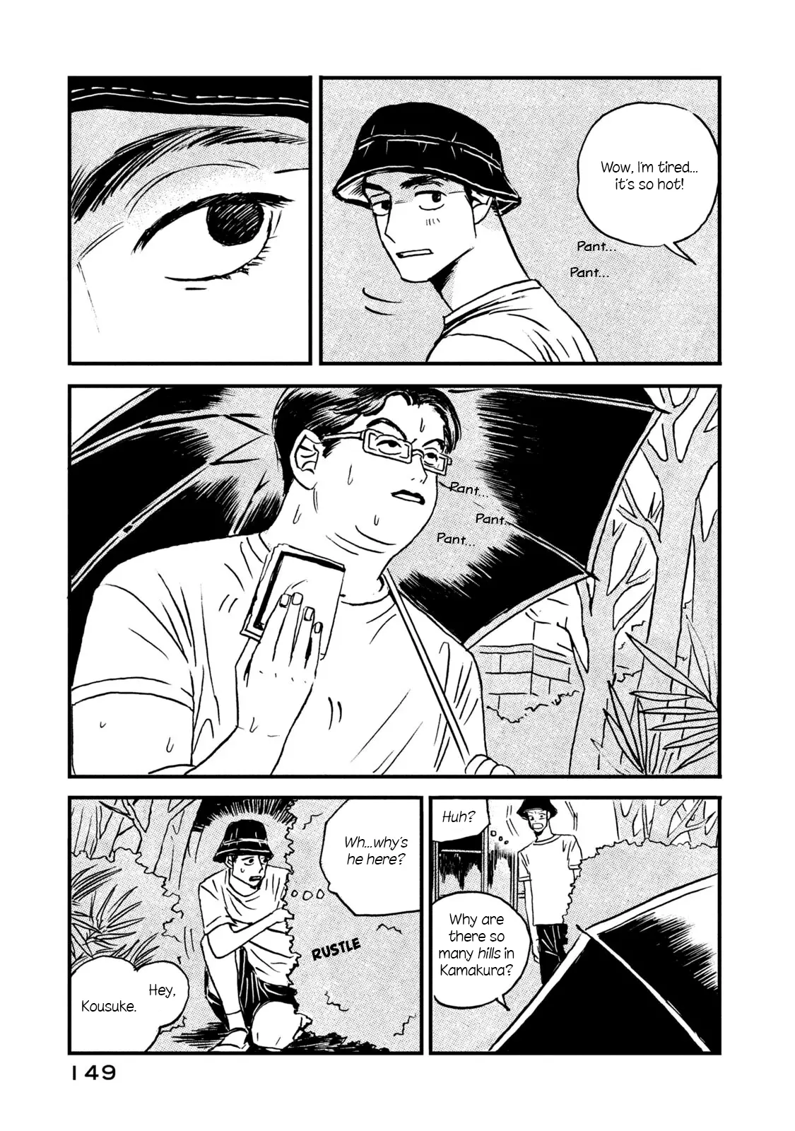 Read Katasumi no Kioku Manga Online