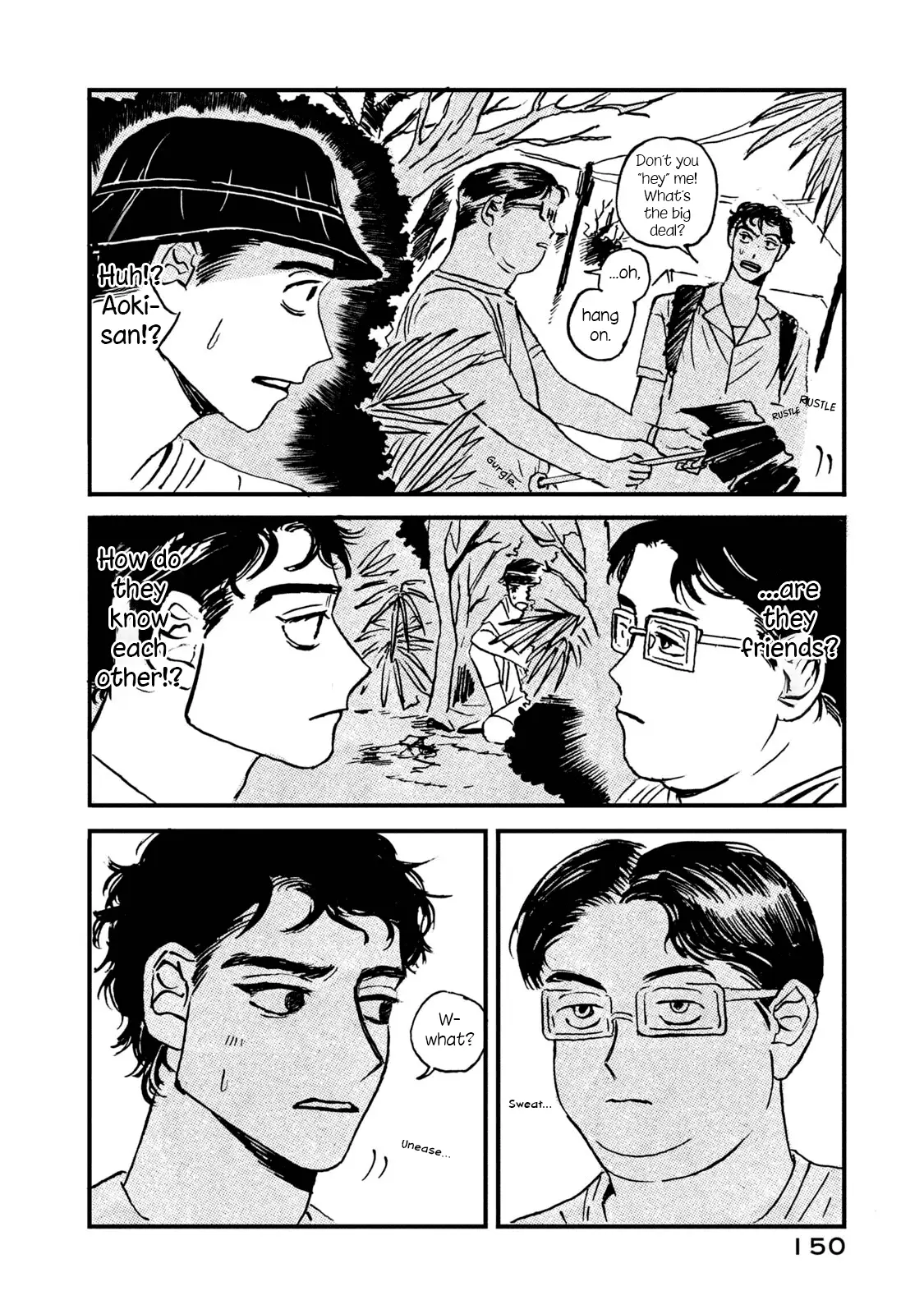 Read Katasumi no Kioku Manga Online