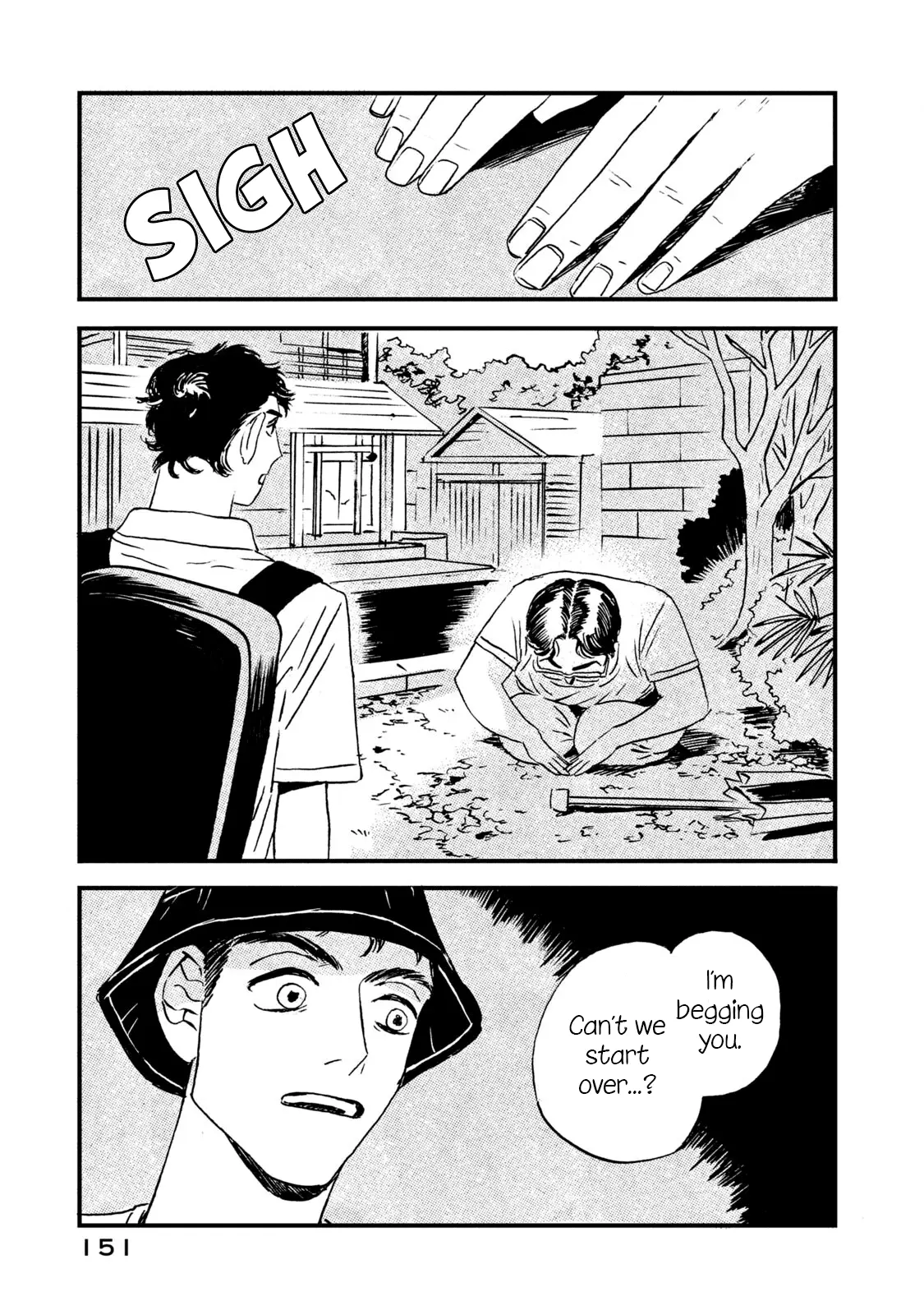 Read Katasumi no Kioku Manga Online