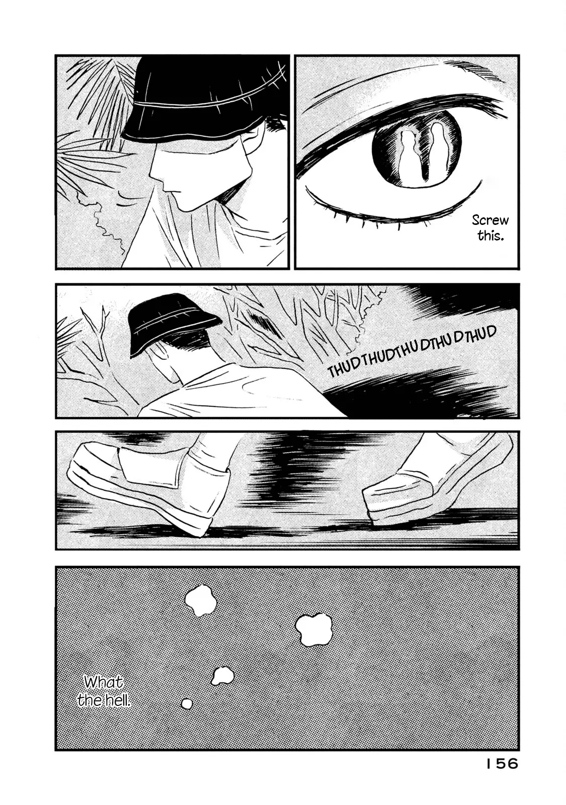 Read Katasumi no Kioku Manga Online