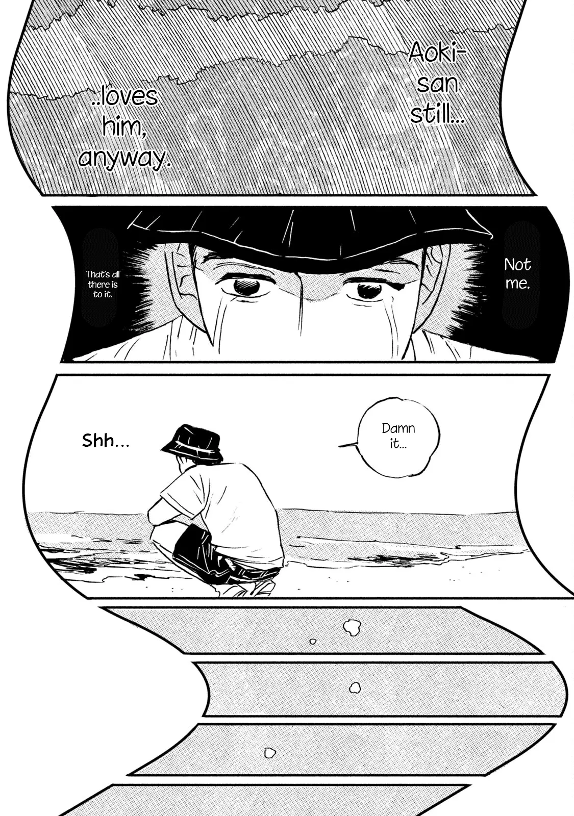 Read Katasumi no Kioku Manga Online