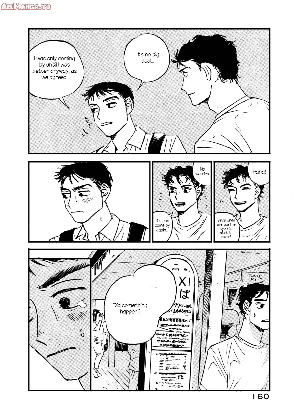 Read Katasumi no Kioku Manga Online