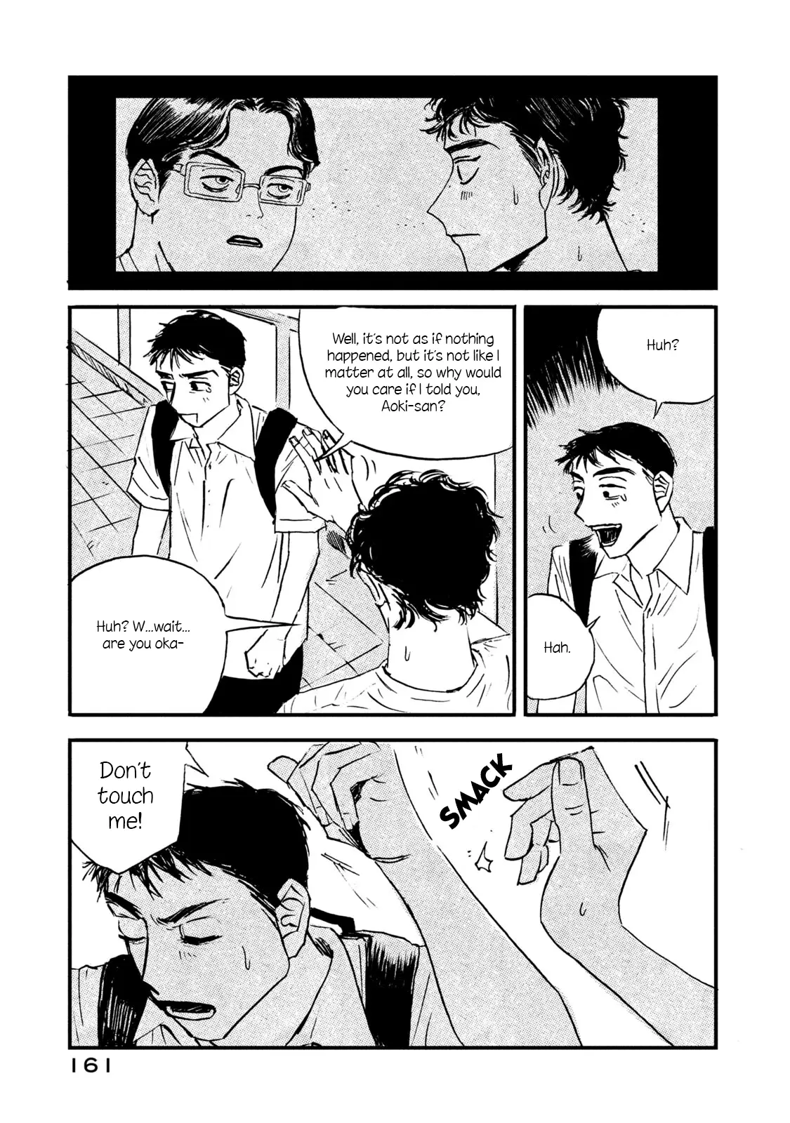 Read Katasumi no Kioku Manga Online