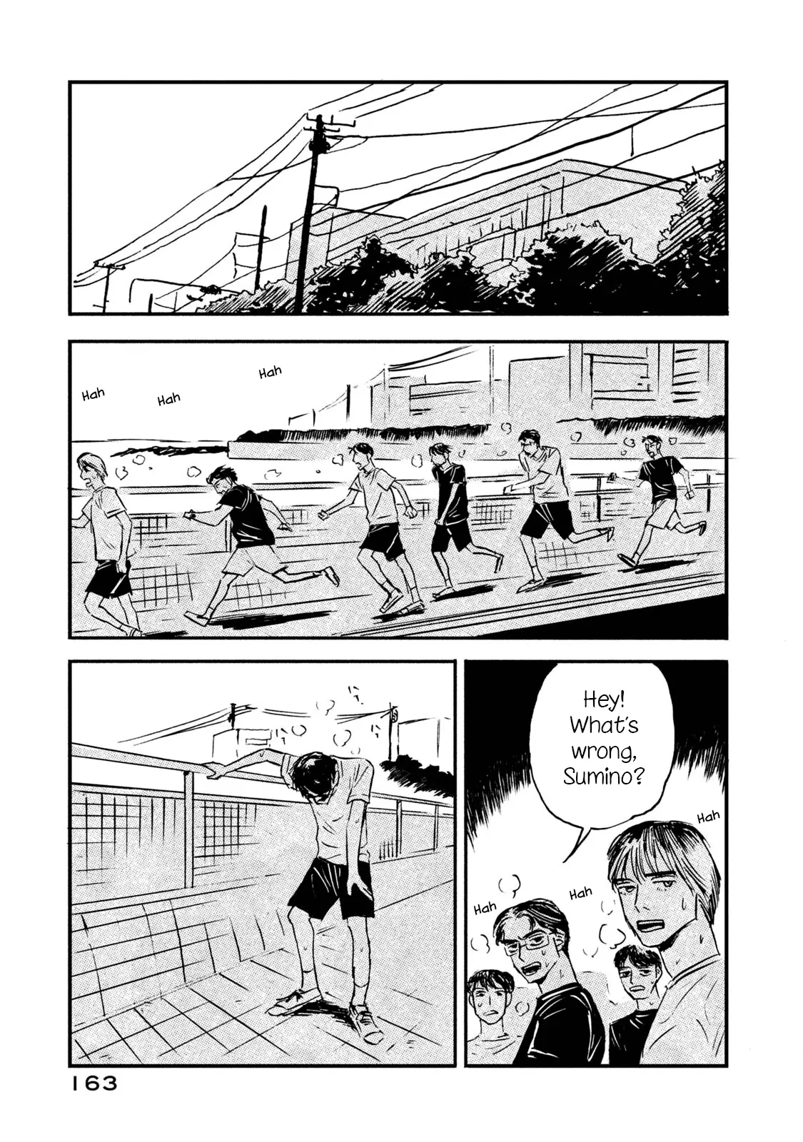 Read Katasumi no Kioku Manga Online