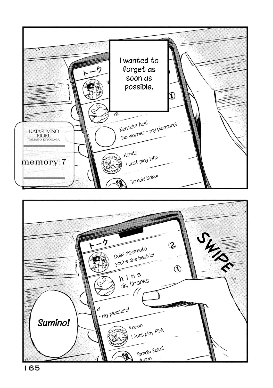 Read Katasumi no Kioku Manga Online