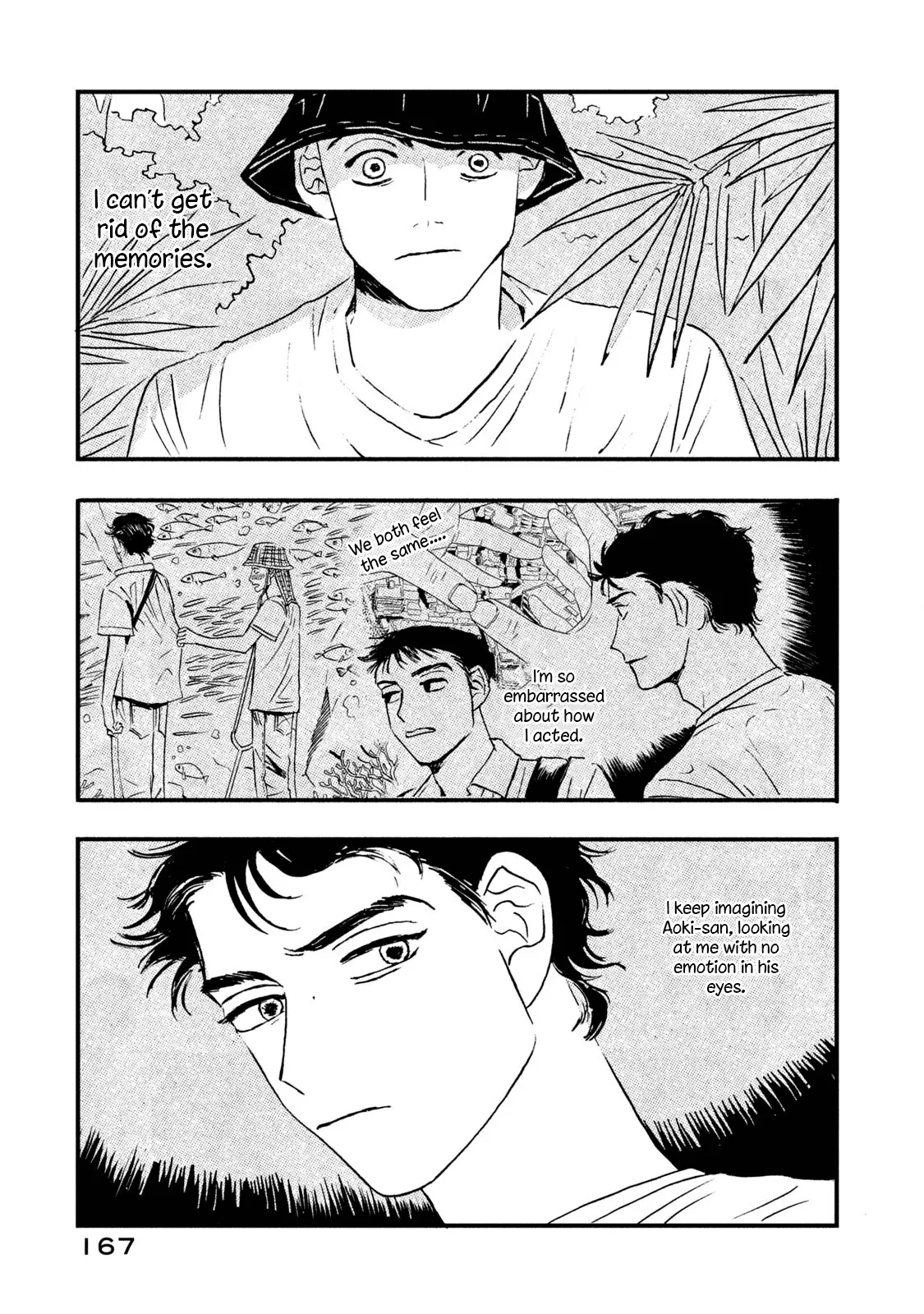 Read Katasumi no Kioku Manga Online