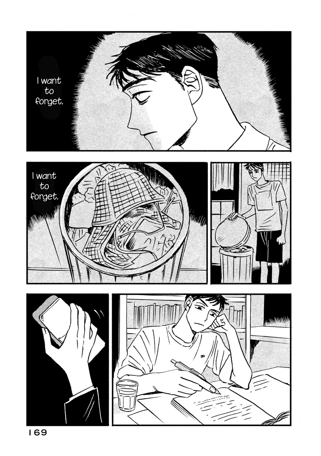 Read Katasumi no Kioku Manga Online