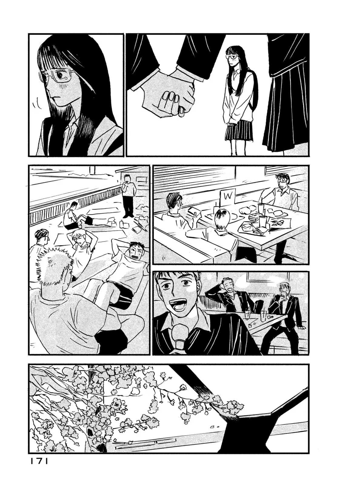 Read Katasumi no Kioku Manga Online