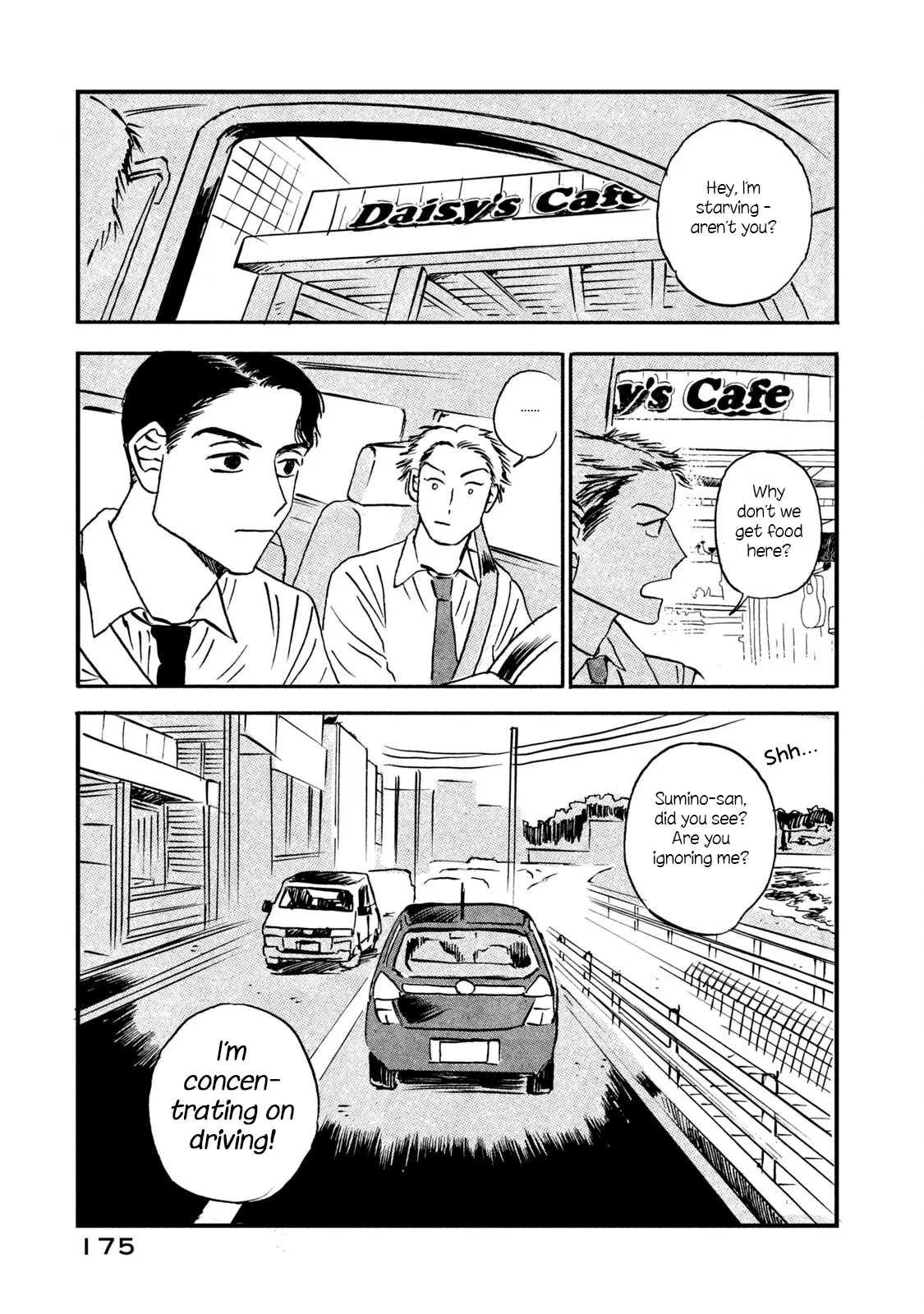 Read Katasumi no Kioku Manga Online