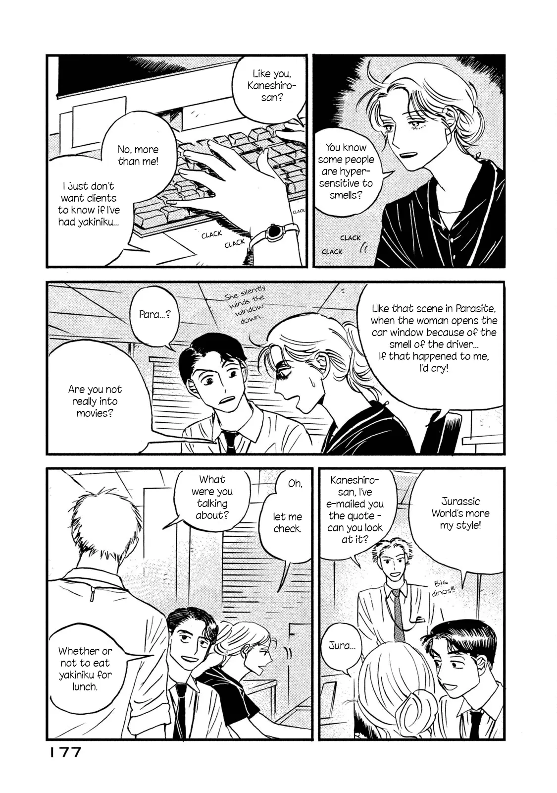 Read Katasumi no Kioku Manga Online