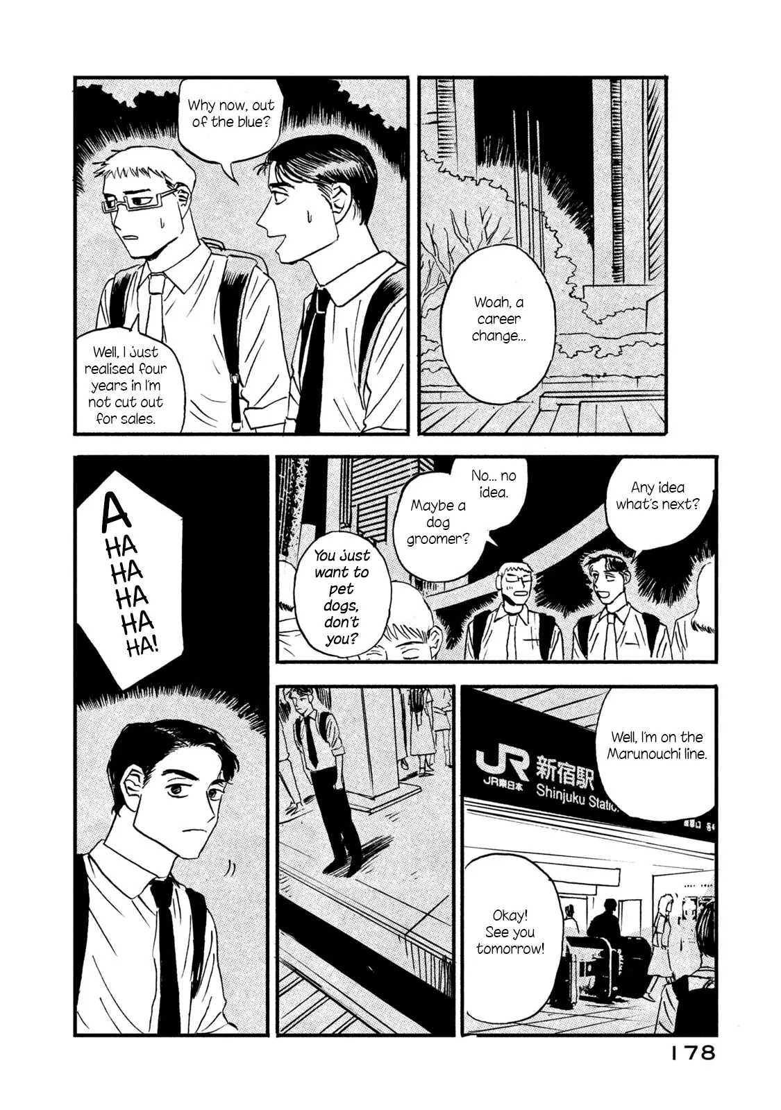 Read Katasumi no Kioku Manga Online