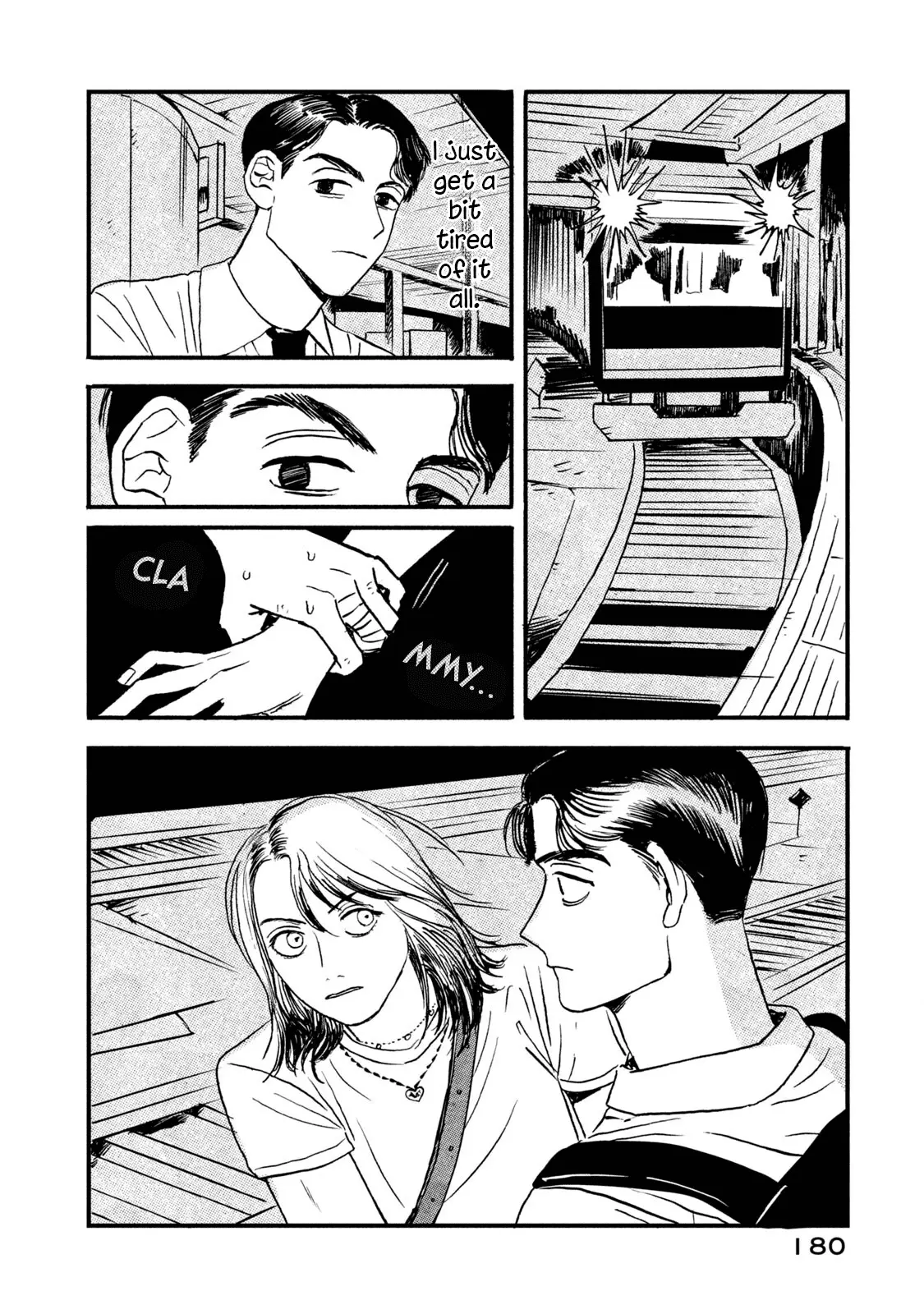 Read Katasumi no Kioku Manga Online