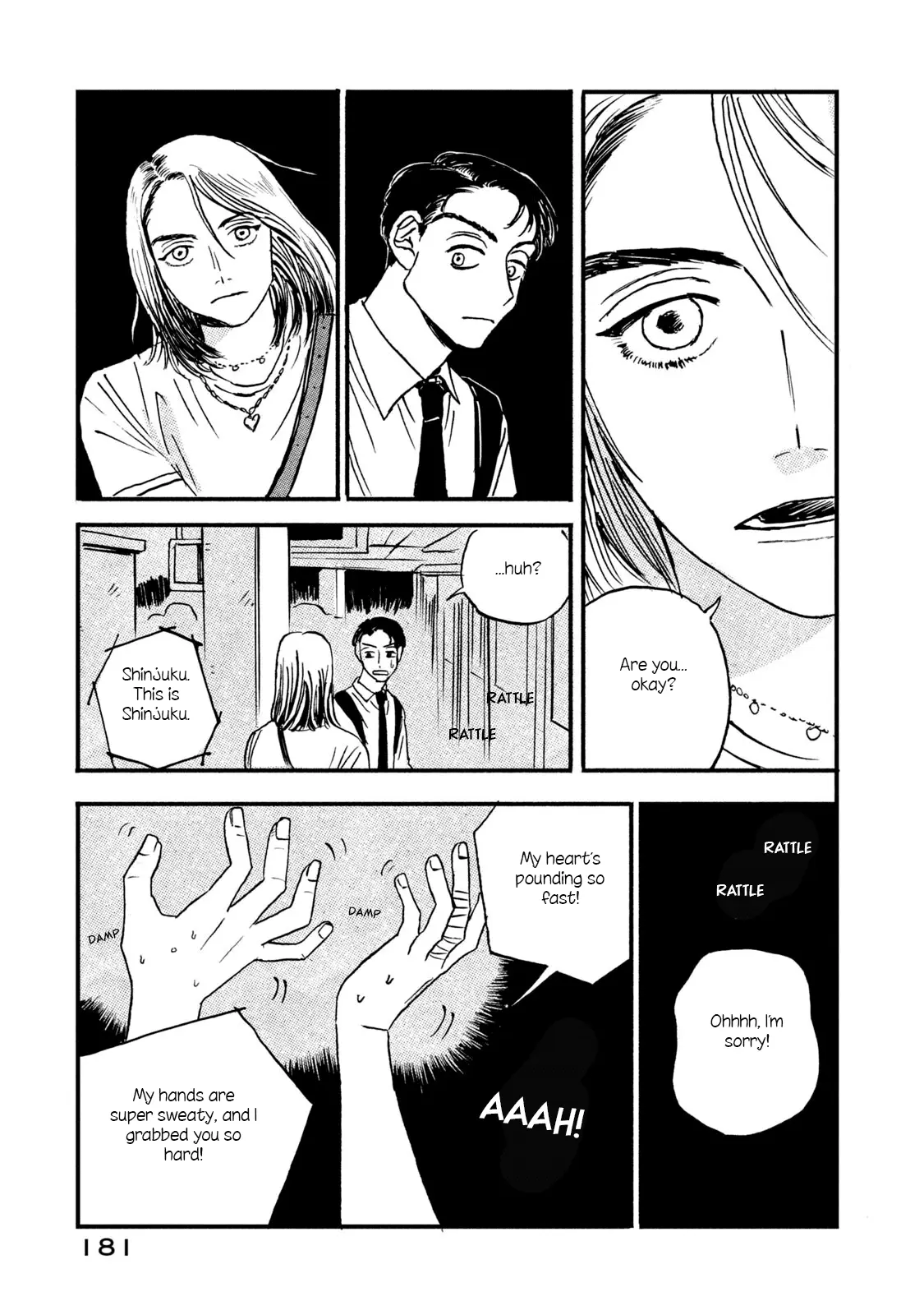 Read Katasumi no Kioku Manga Online