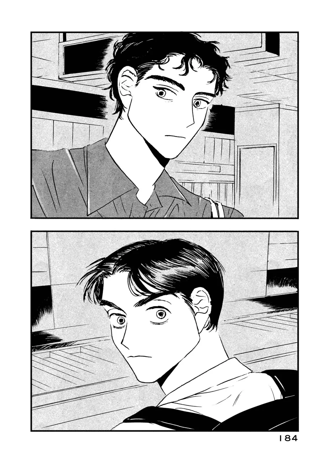 Read Katasumi no Kioku Manga Online