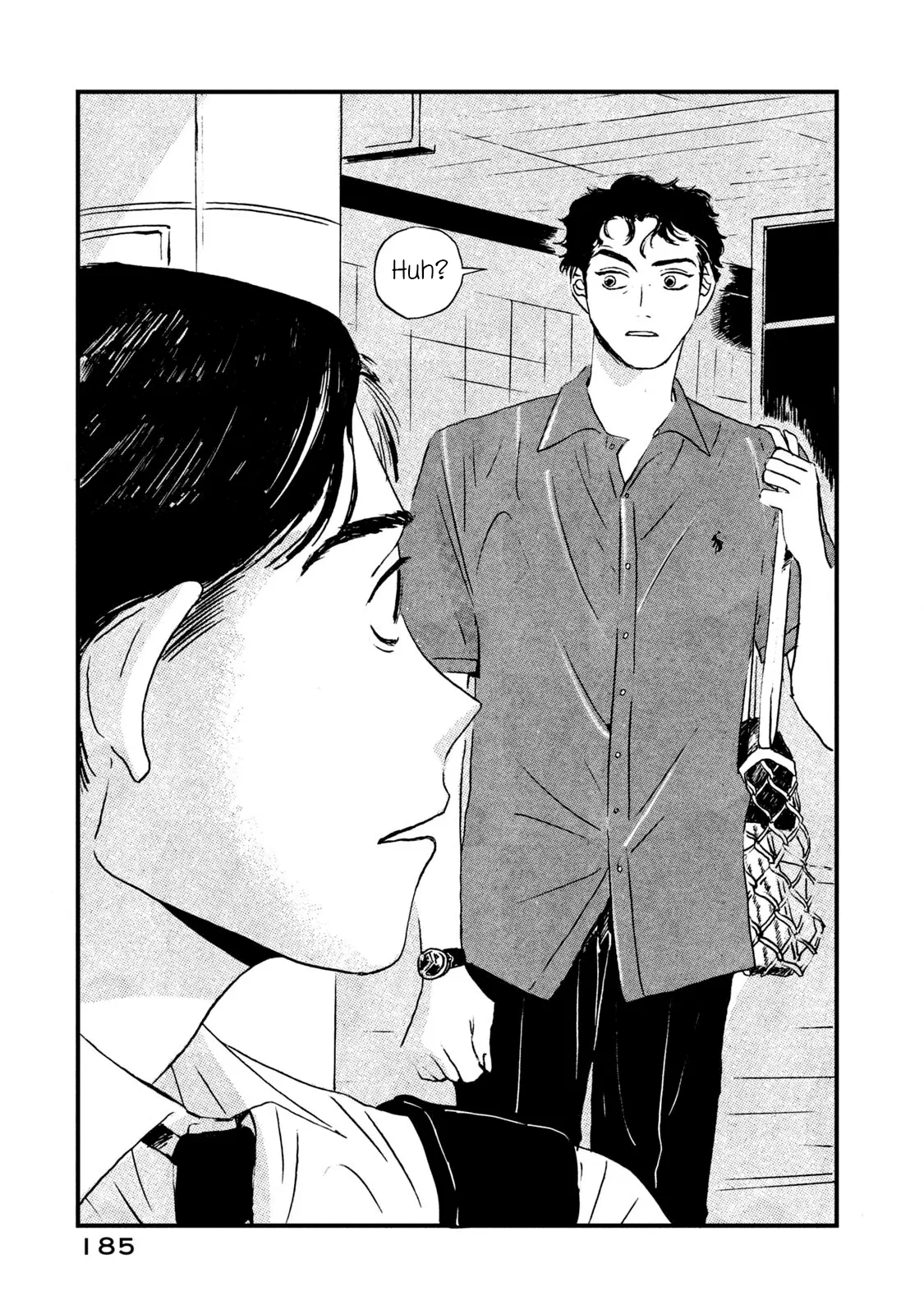 Read Katasumi no Kioku Manga Online