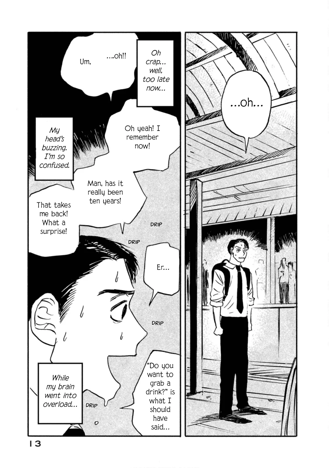 Read Katasumi no Kioku Manga Online