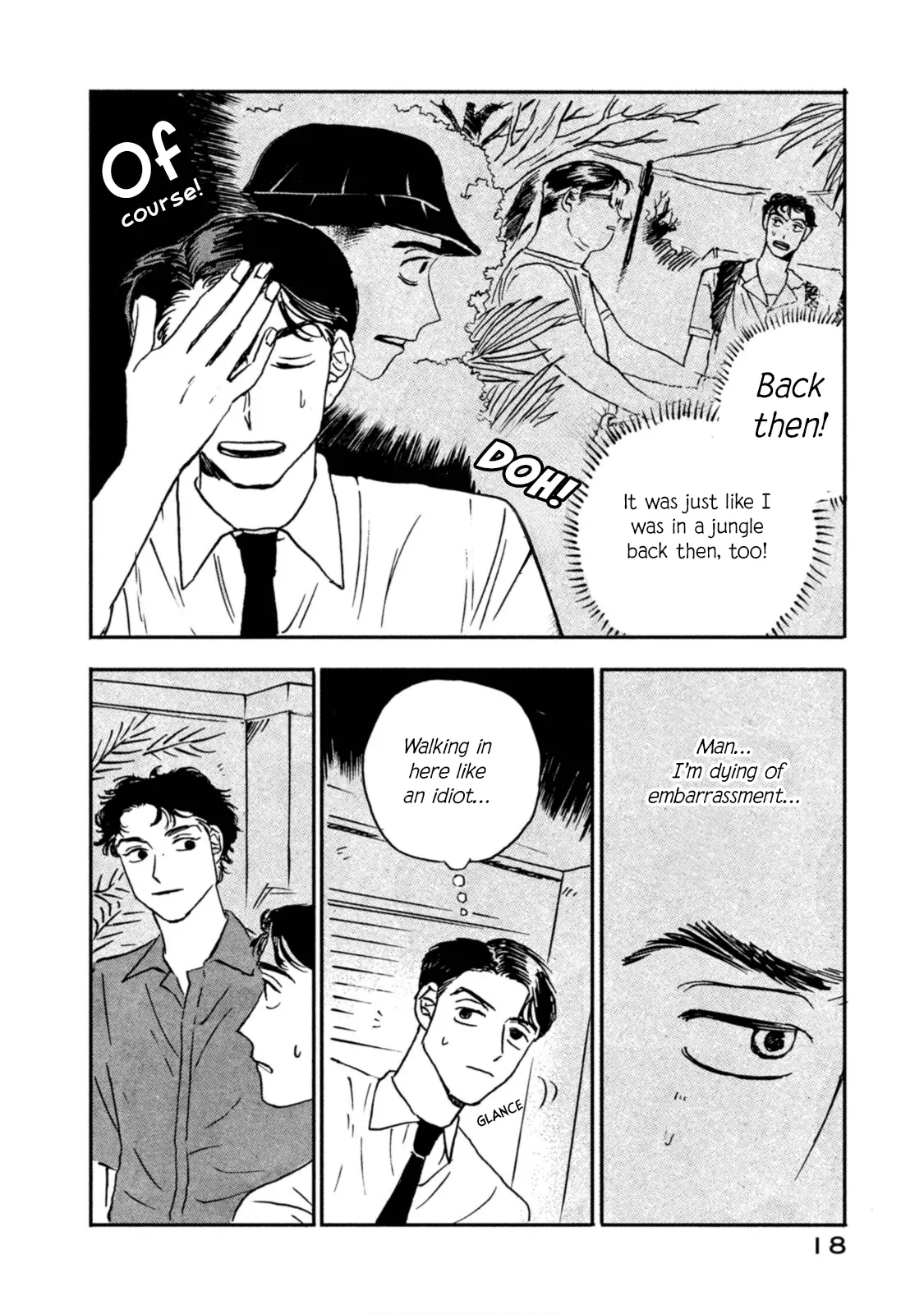 Read Katasumi no Kioku Manga Online