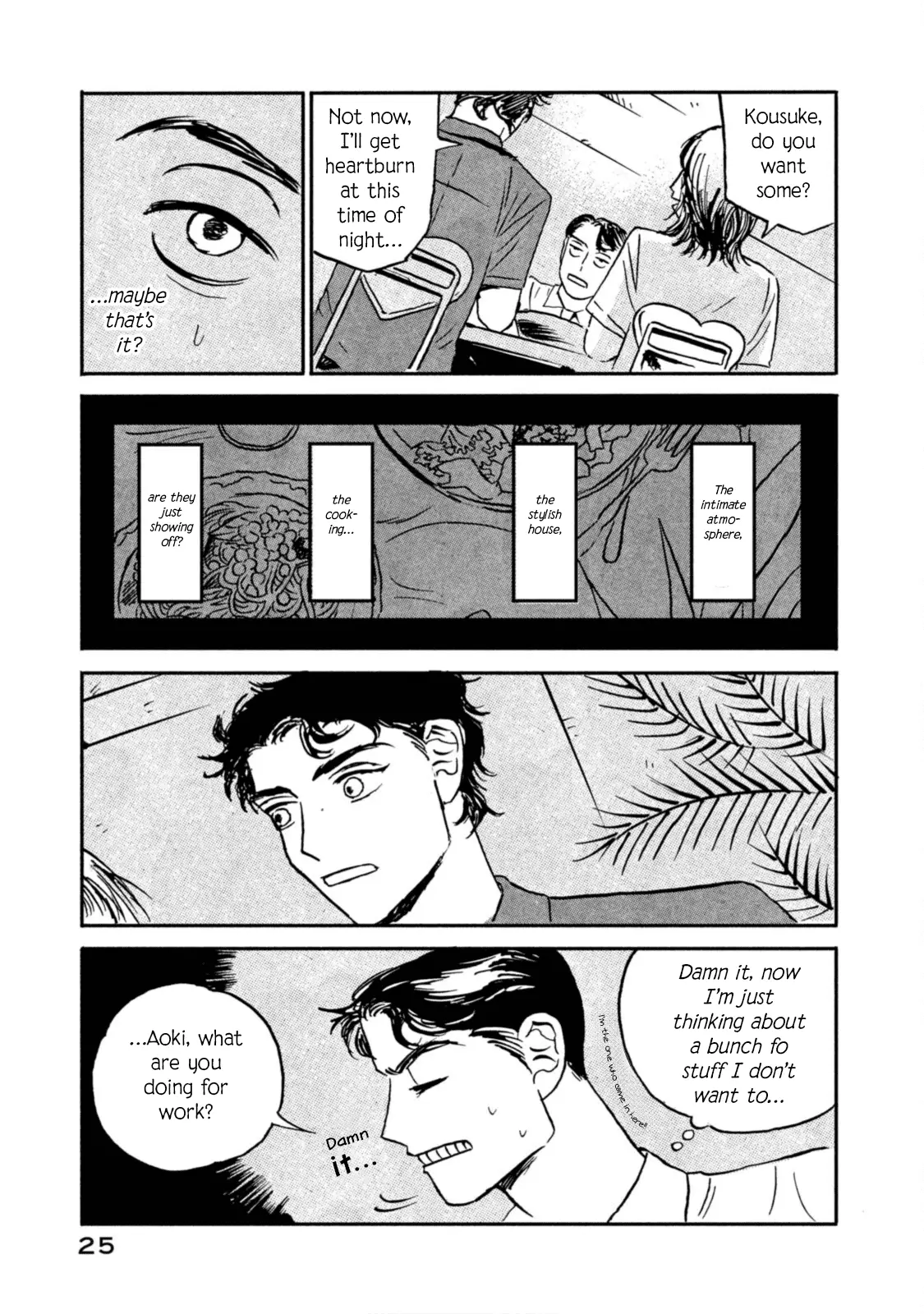 Read Katasumi no Kioku Manga Online