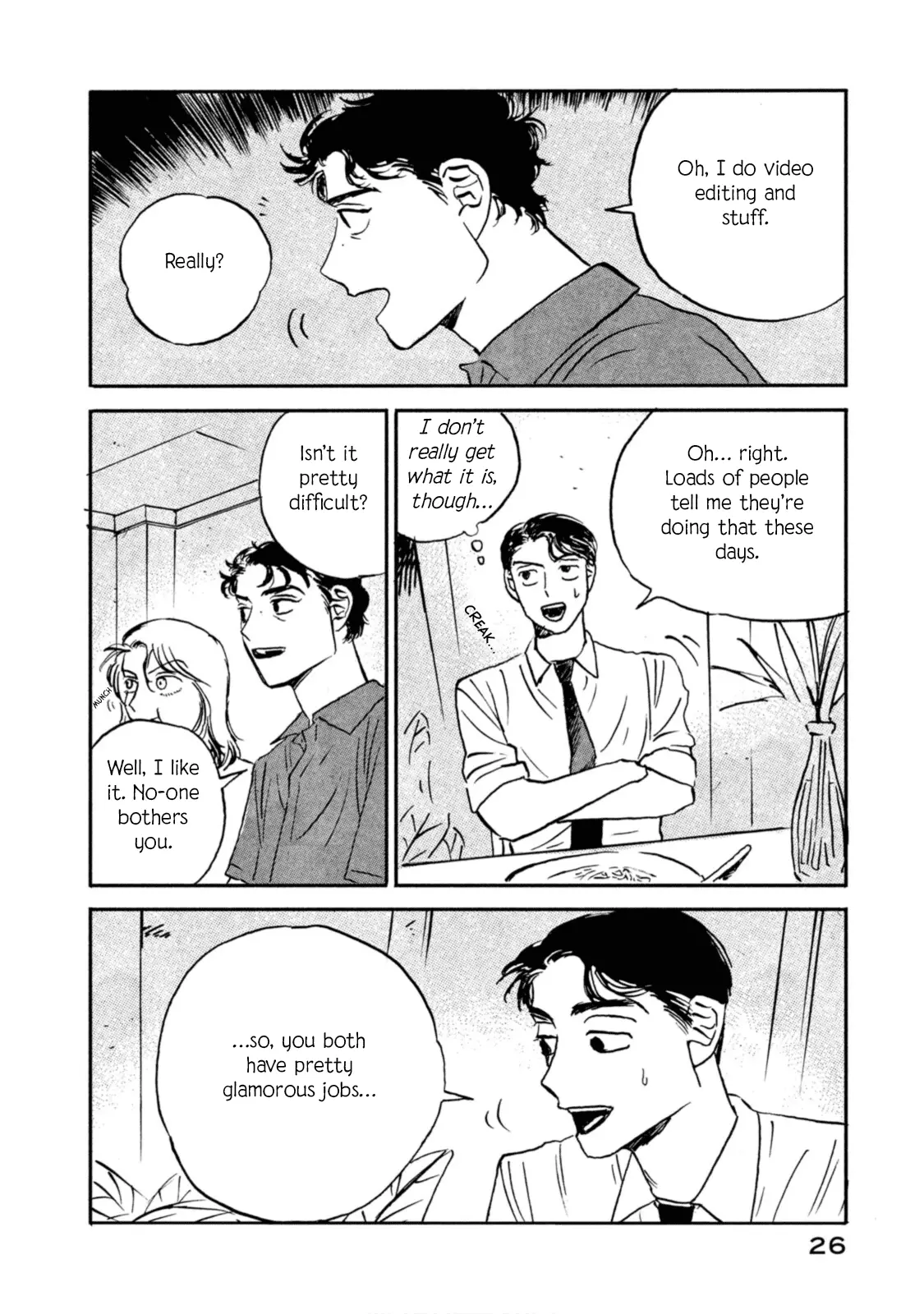 Read Katasumi no Kioku Manga Online