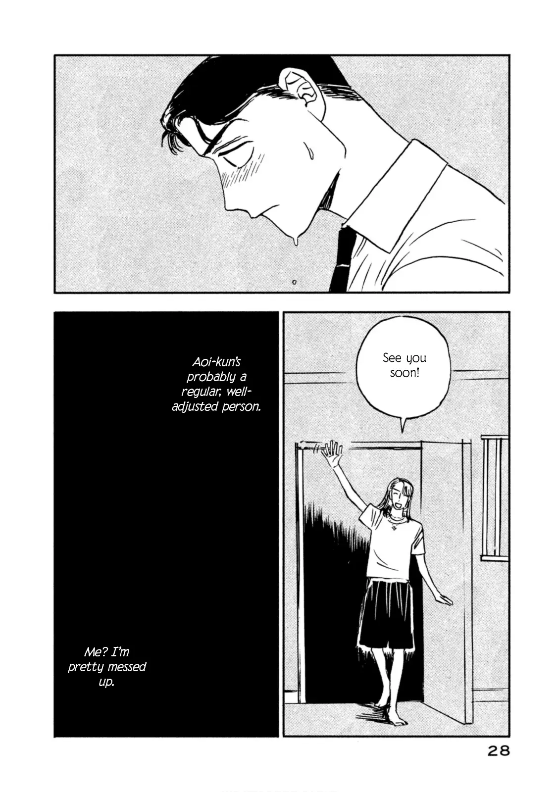 Read Katasumi no Kioku Manga Online