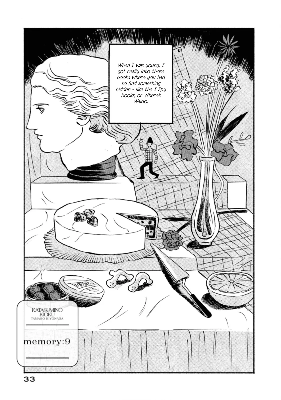 Read Katasumi no Kioku Manga Online