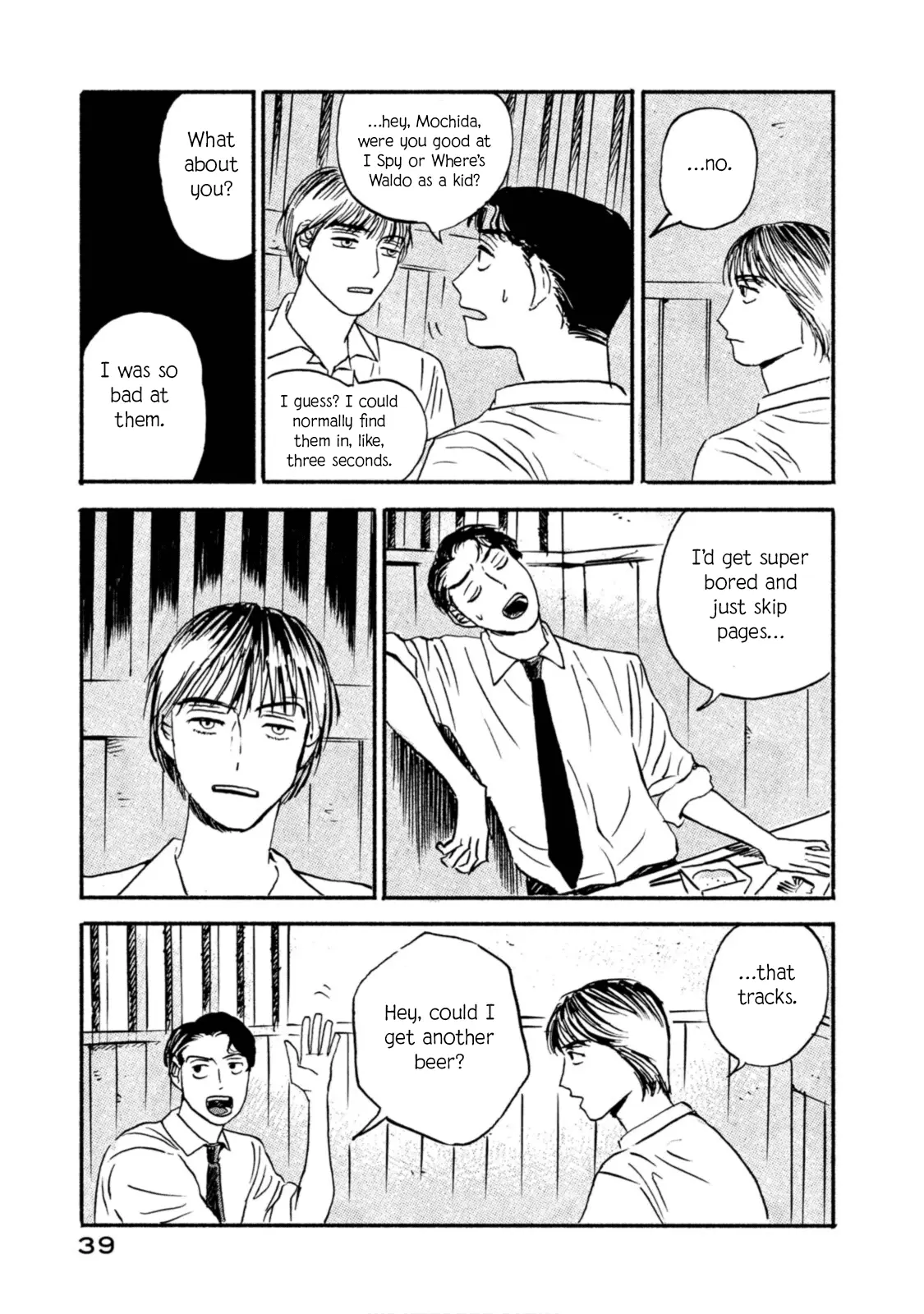 Read Katasumi no Kioku Manga Online