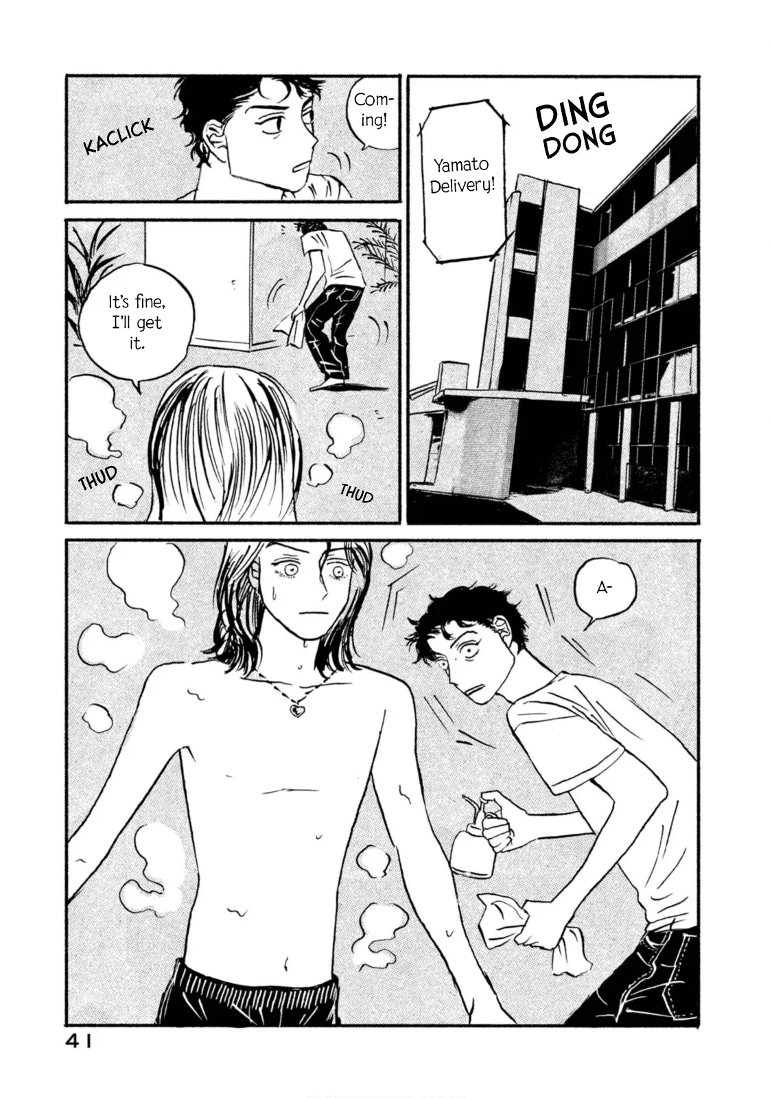 Read Katasumi no Kioku Manga Online