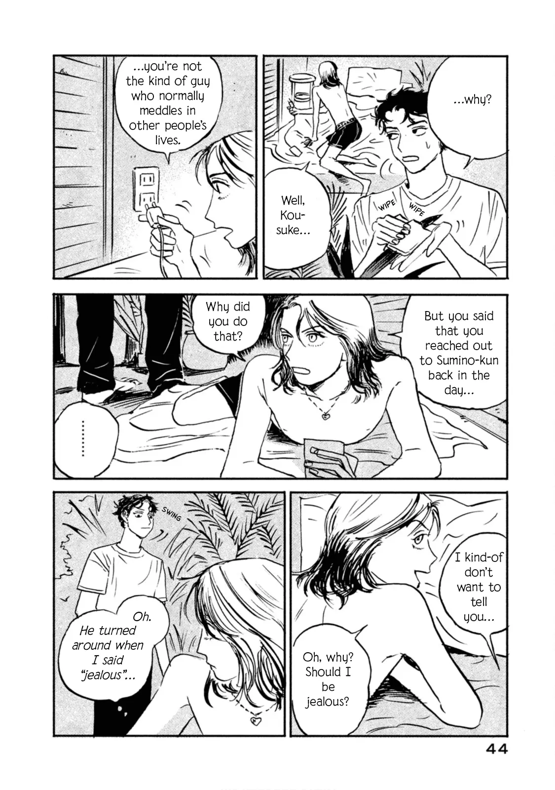 Read Katasumi no Kioku Manga Online