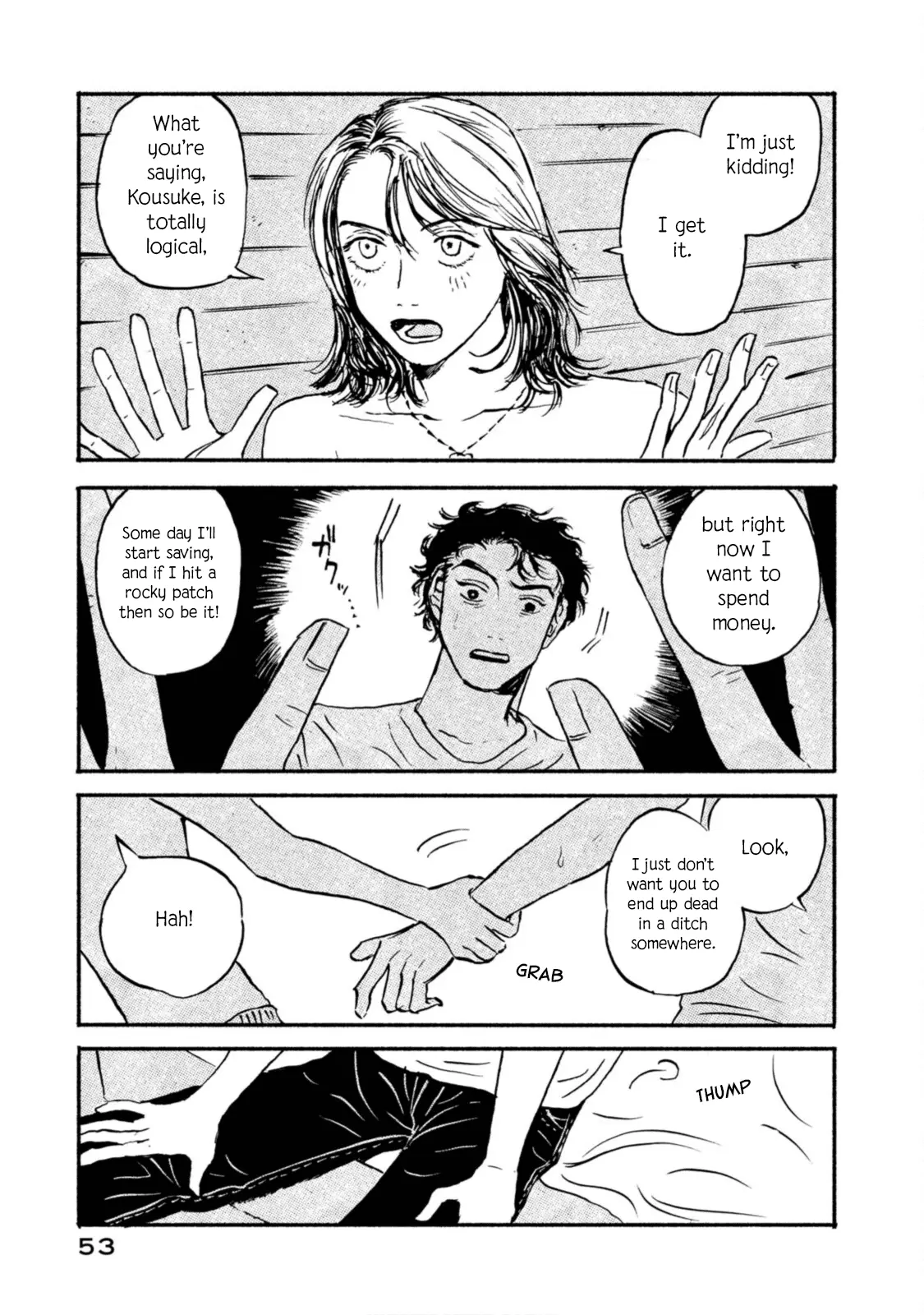 Read Katasumi no Kioku Manga Online