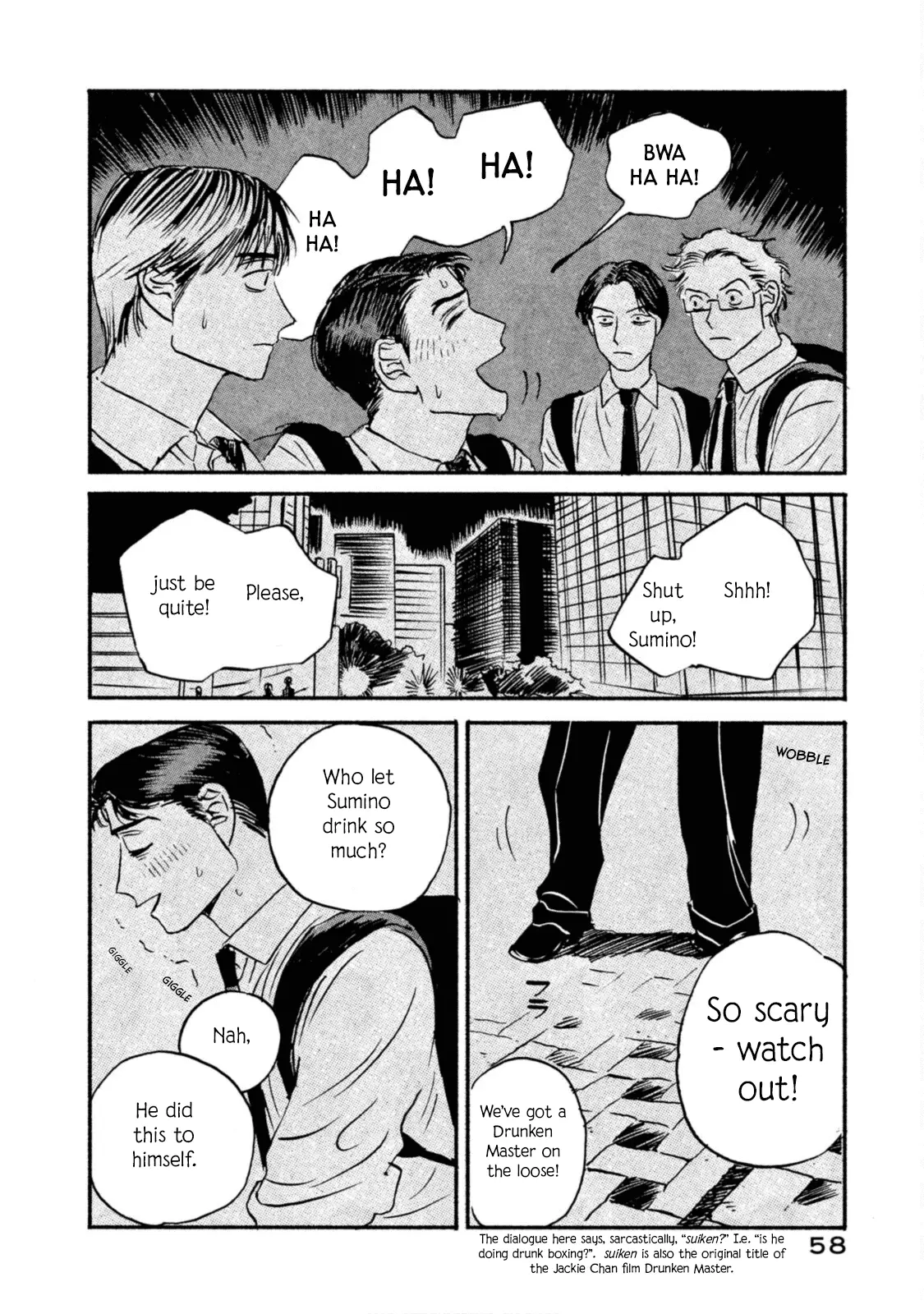 Read Katasumi no Kioku Manga Online