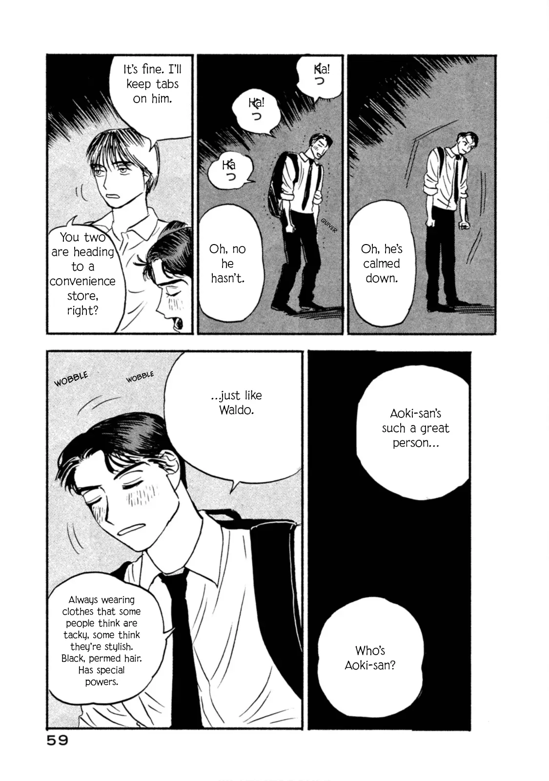 Read Katasumi no Kioku Manga Online