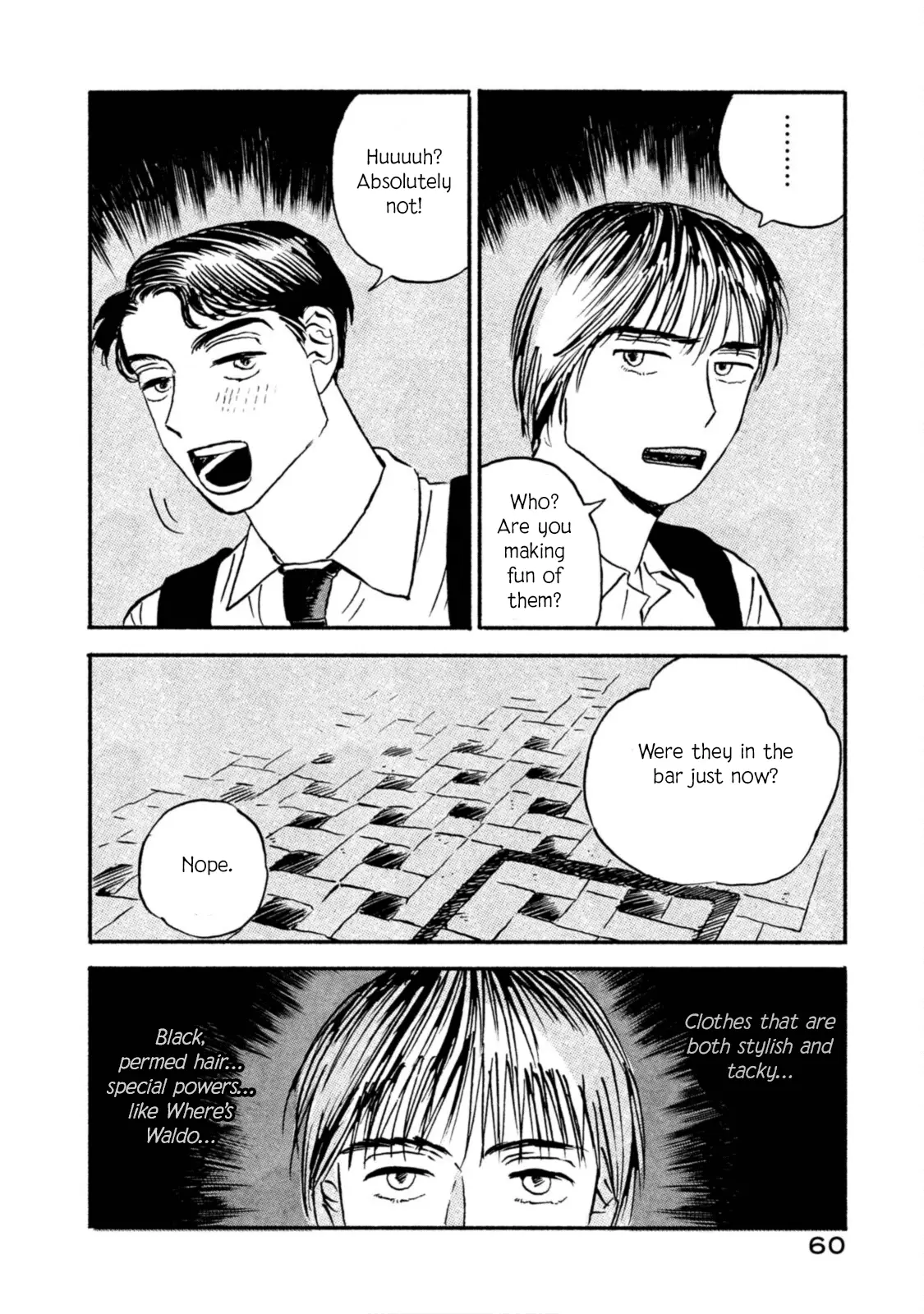 Read Katasumi no Kioku Manga Online