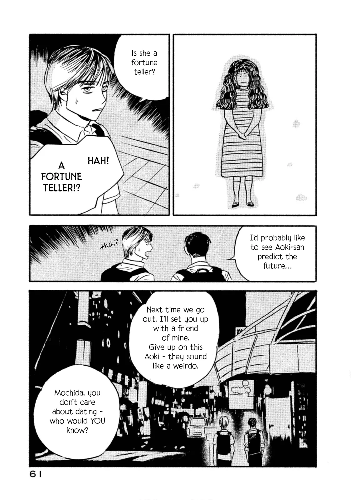 Read Katasumi no Kioku Manga Online