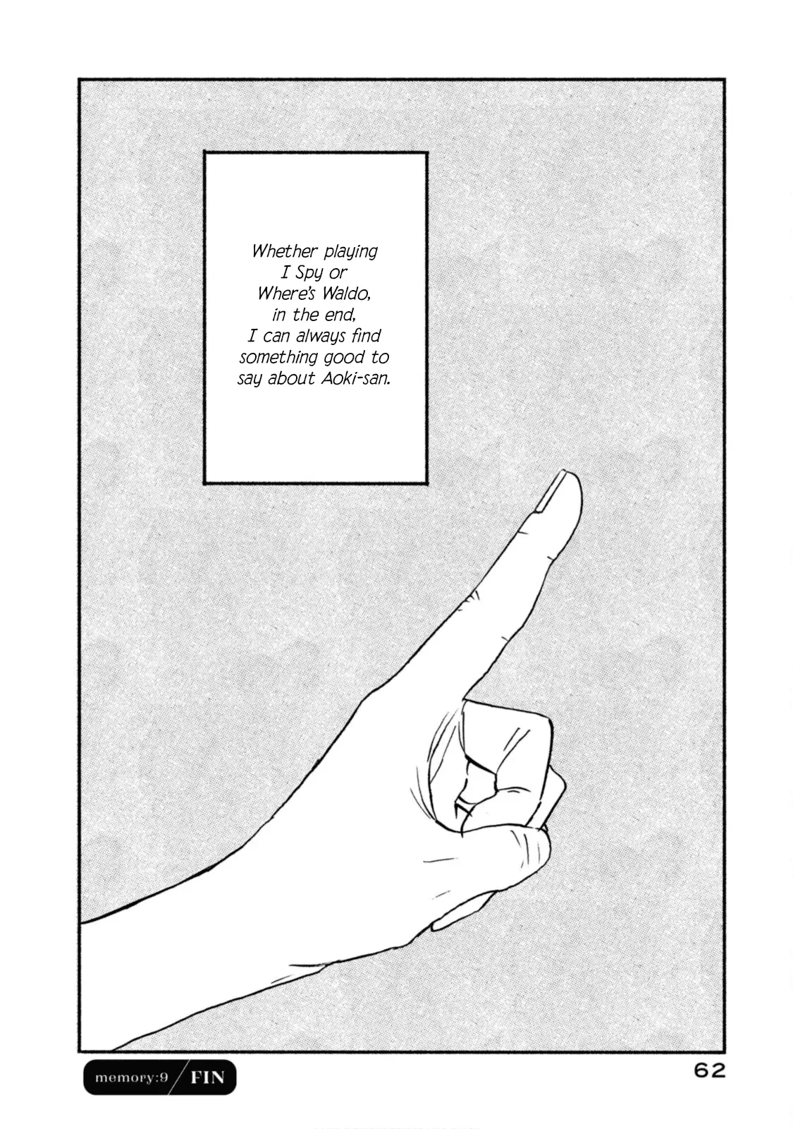 Read Katasumi no Kioku Manga Online