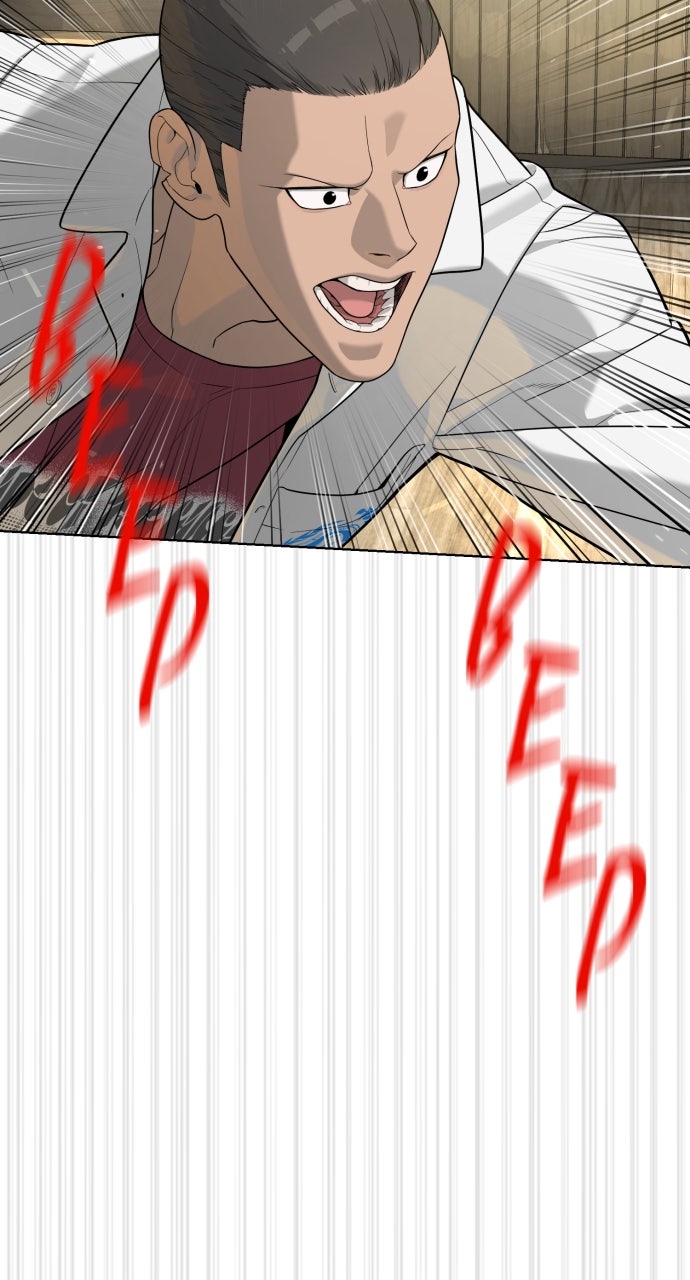 Read Killer Peter Manga Online