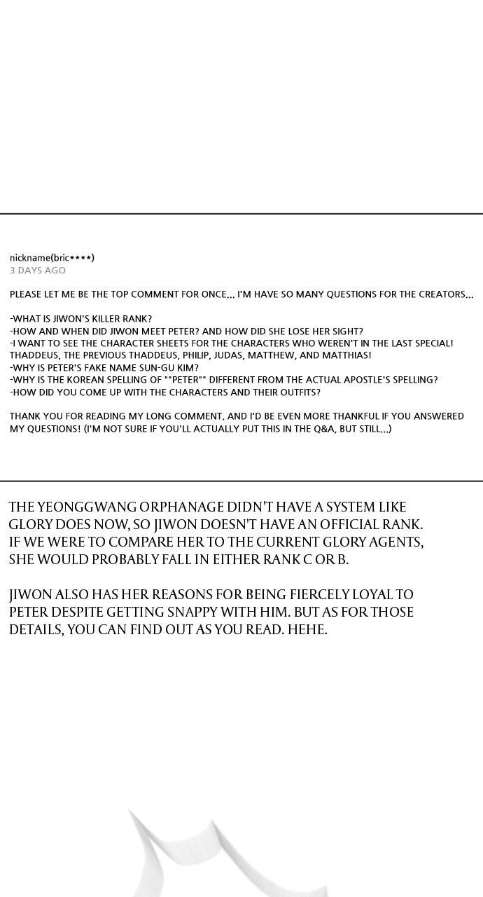 Read Killer Peter Manga Online