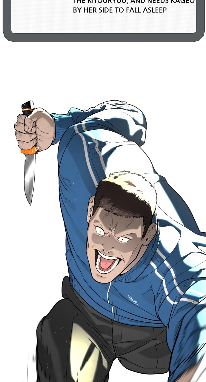 Read Killer Peter Manga Online