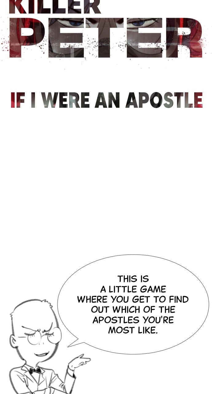 Read Killer Peter Manga Online