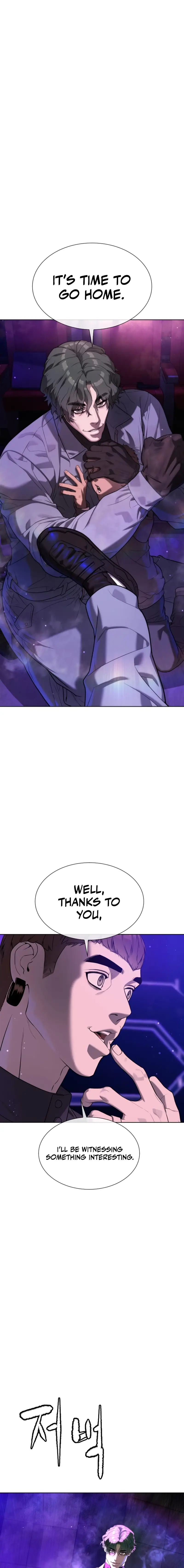 Read Killer Peter Manga Online