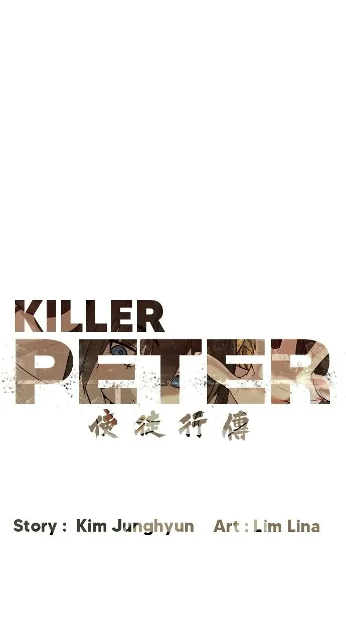 Read Killer Peter Manga Online