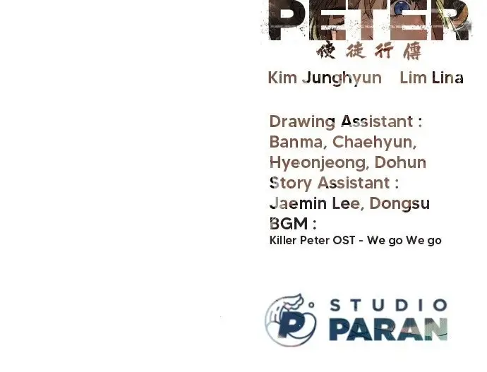 Read Killer Peter Manga Online