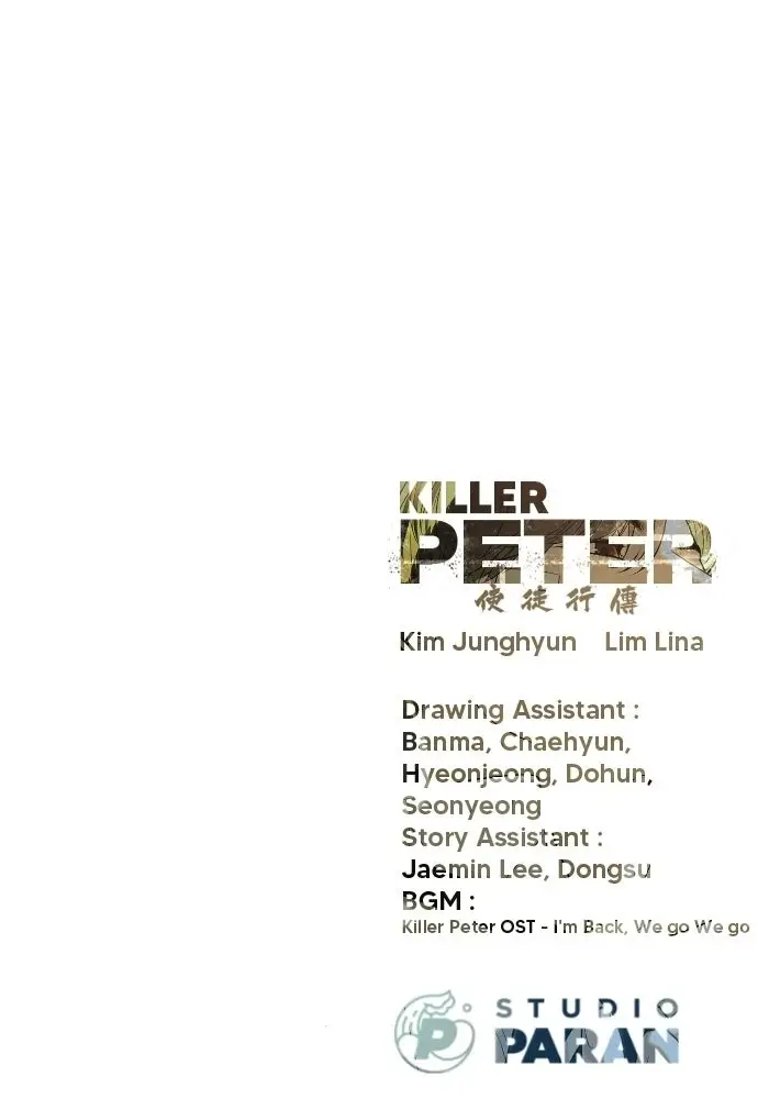 Read Killer Peter Manga Online