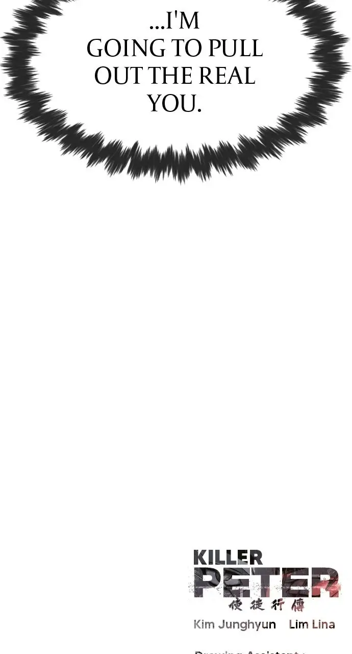 Read Killer Peter Manga Online
